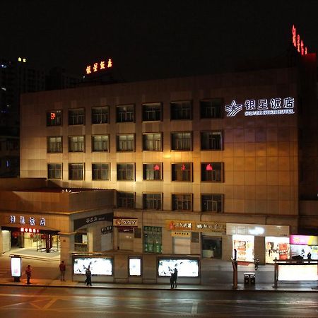 Hangzhou Yinxing Hotel Buitenkant foto
