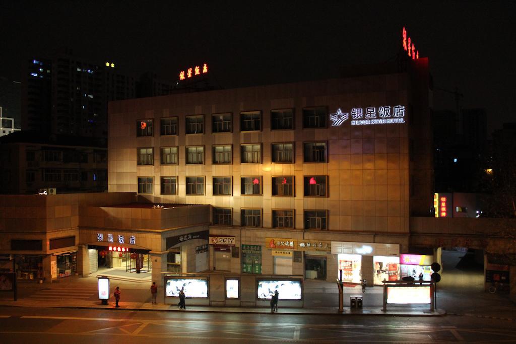 Hangzhou Yinxing Hotel Buitenkant foto